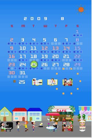 Ascii Jp Iphoneのドット絵カレンダー 8bit Calendar