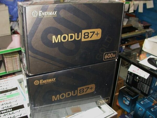 「MODU87+シリーズ」