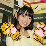 森田涼花がかわいいトラに！　新年の抱負は「飛躍したい！」
