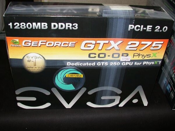 「Geforce GTX 275 CO-OP PhysX Edition」