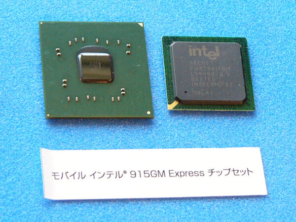Intel 915GM Express