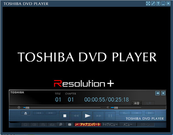 TOSHIBA DVD Player Resolution＋