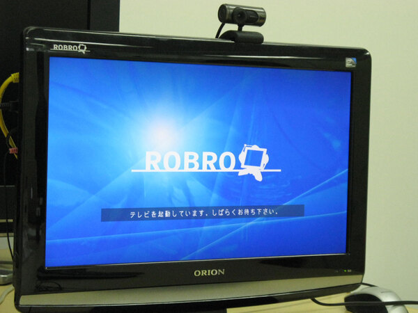 ROBRO-TV