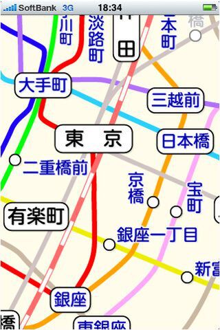 まるごと時刻表　地下鉄・東京2010