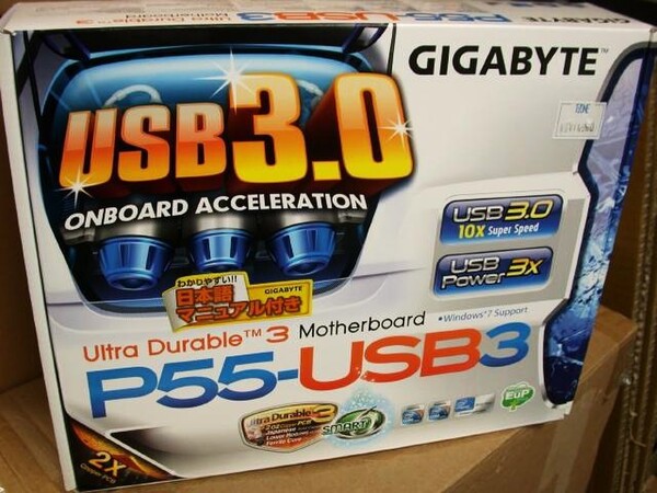 「GA-P55-USB3」