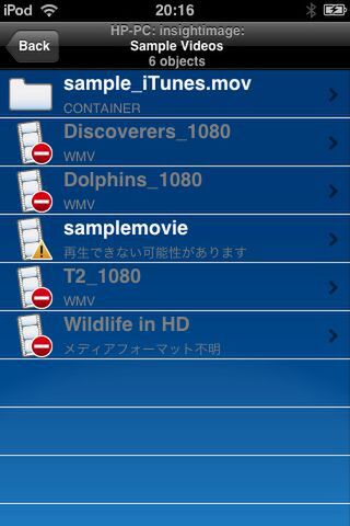 Media Link Player Liteで、Windows 7上で配信しているビデオを一覧表示させたところ。WMV形式のファイルは再生不可のアイコンが表示されている。MP4形式のファイル（samplemovie）には、「再生できない可能性があります」とのメッセージが