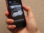 リモートカメラ「iZON」で自宅を監視する技