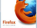 Firefoxの超便利アドオンで快適ブラウジング　前編