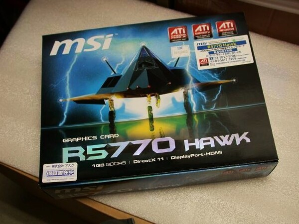「R5770 Hawk」