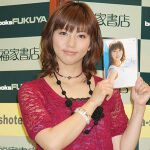 清楚なお天気キャスター・甲斐まり恵がついに水着を見せた!!