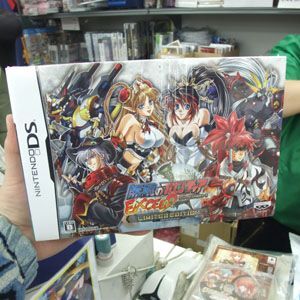 アスキーゲーム:「スパロボOGサーガ」限定版は即日完売か!? (1/5)