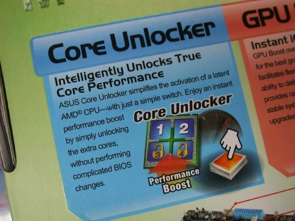 「Core Unlocker」