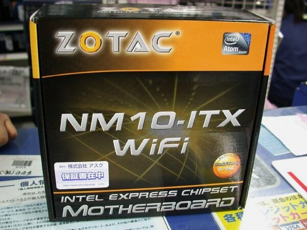 「NM10-ITX WiFi」