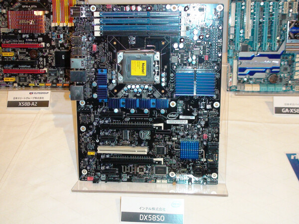 インテル「DX58SO」