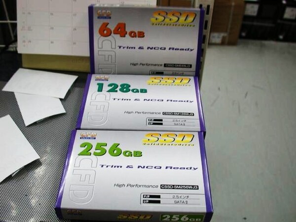 「SSD WJ3」