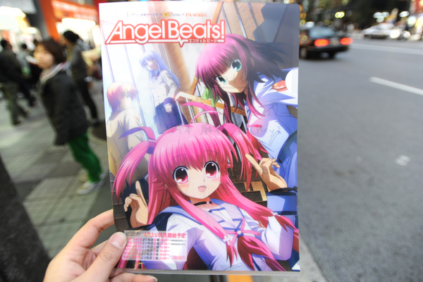 ASCII.jp：放送直前「Angel Beats！」のクリアファイルを配布！