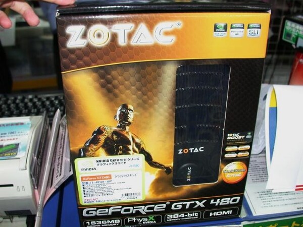 「ZOTAC GeForce GTX 480」