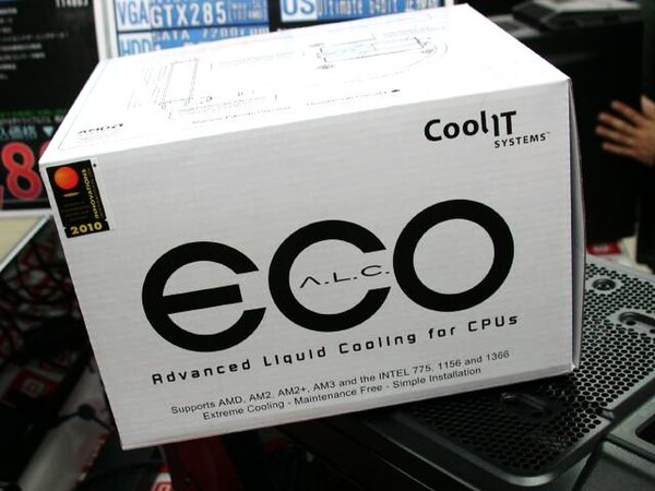 「ECO-Advancend Liquid Cooling」