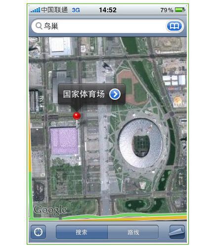 iPhone3G中国版登場時にそれでGoogle Mapを利用してみたという 記事。確かに当時はGoogle Mapが入っていた