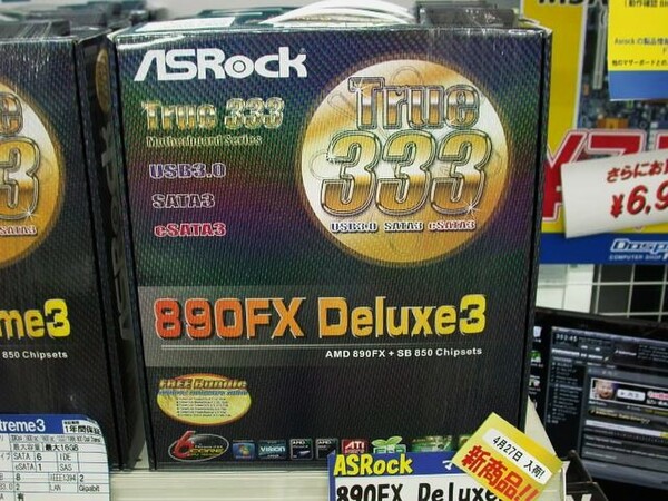 「890FX Deluxe3」