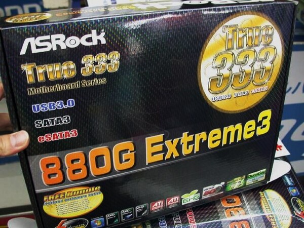 「880G Extreme3」