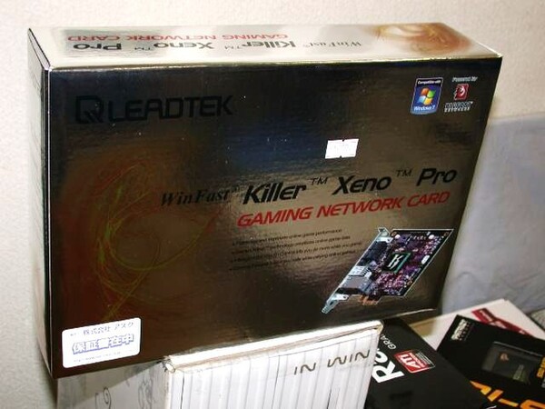 「Winfast Killer Xeno Pro」