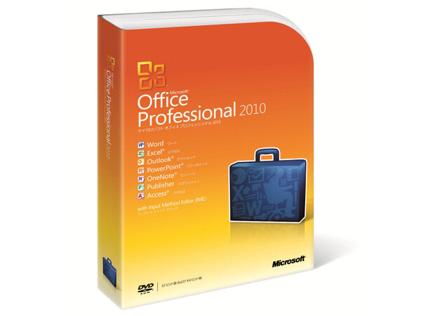 Office2010 ProfessionalPC/タブレット