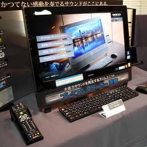 ASCII.jp：世界初のDTS Premium Suite搭載PCがオンキヨーから