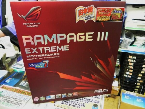 「Rampage III Extreme」