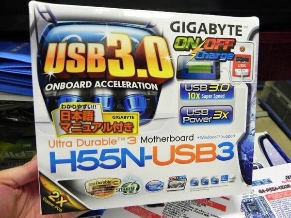 「GA-H55N-USB3」