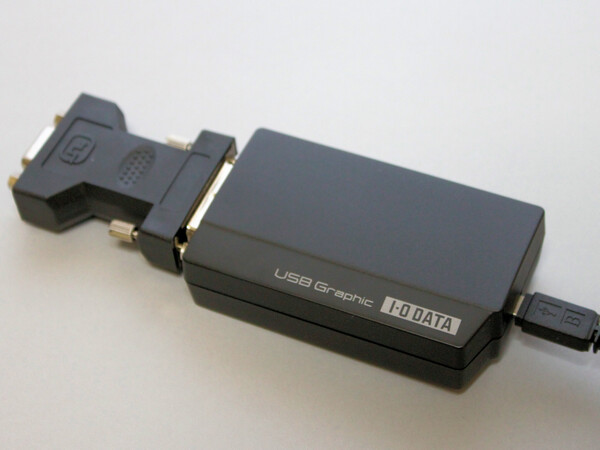 USB-RGB/D2