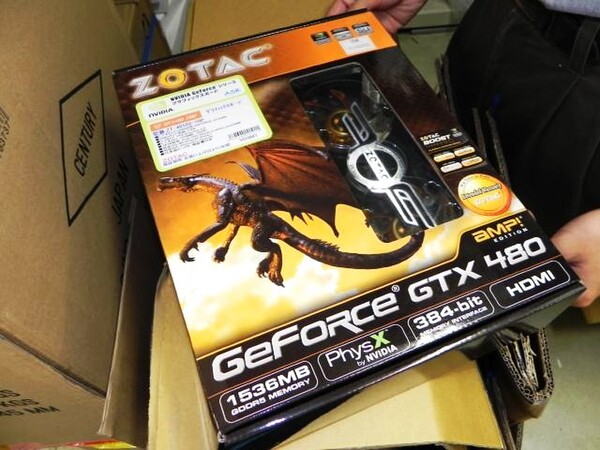 「GeForce GTX 480 AMP」