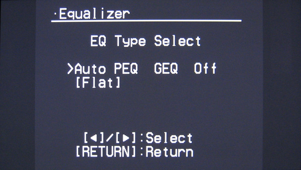 スピーカーセットアップの「Equalizer」画面。操作ではEQのオン／オフのみが選べる。EQのカーブを微調整するようなマニアックな機能は搭載していない