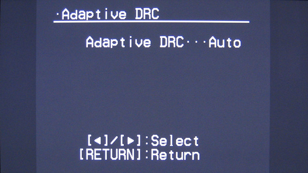 「Adaptive DRC」の設定画面。Autoのほか、オン／オフも選べるが、基本的にはAutoのままで使っていいだろう