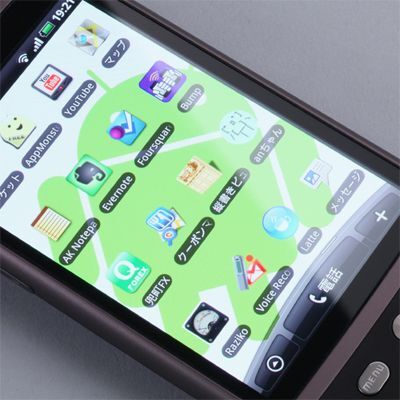 XperiaやDesireを買ったらインストール！ Androidアプリ2010年夏