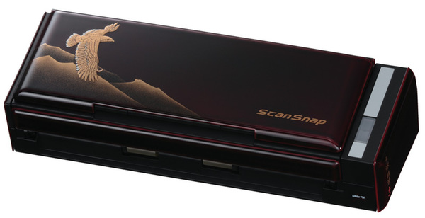 ScanSnap S1300 創業50周年記念特別モデル
