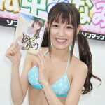 驚異のウエスト48cm！　松中みなみのDVD発売イベント