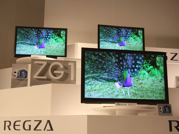 「REGZA ZG1」。従来のZ1は併売になる予定
