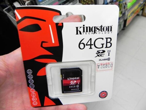 「SD10A/64GB」