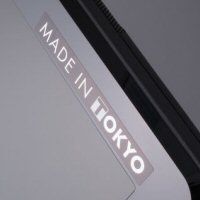 ASCII.jp：法人向け液晶一体型PC「HP Compaq 6000 Pro All-in-One」 (1/4)