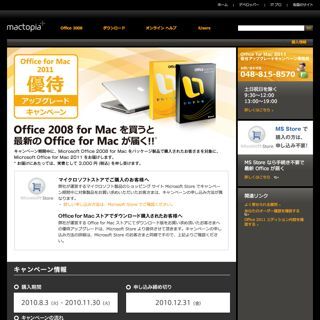 bc64a30e55eccc5b.jpg