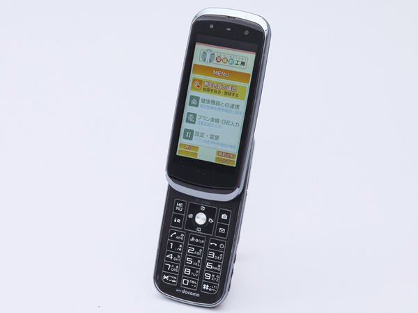 今回使用した富士通製携帯電話「F-09A」