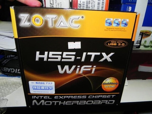 「ZOTAC H55-ITX WiFi」