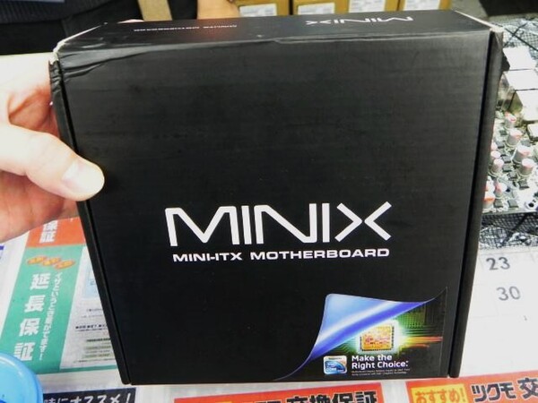 「MINIX H55-HD」