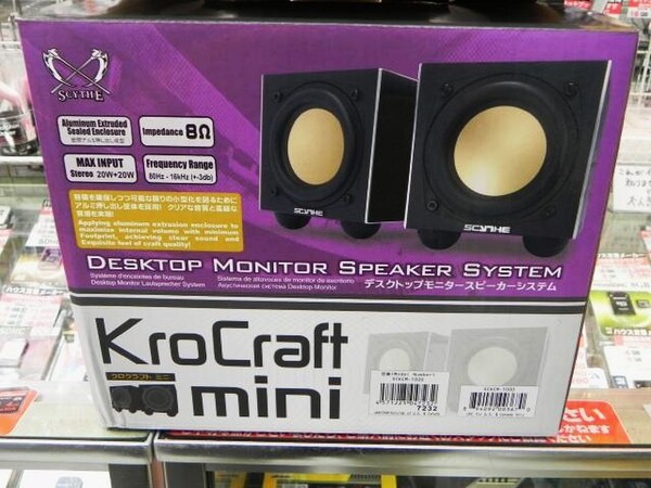 「Kro Craft mini Speaker」