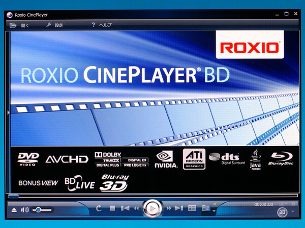 Roxio CinePlayer BD