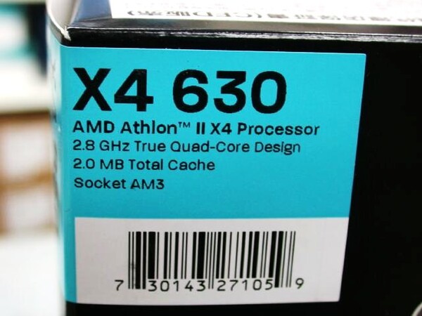 「Athlon II X4 630」