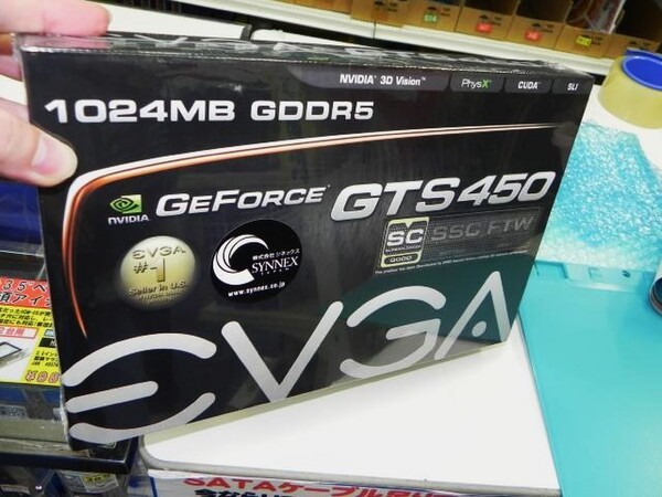 「GeForce GTS 450 Superclocked」