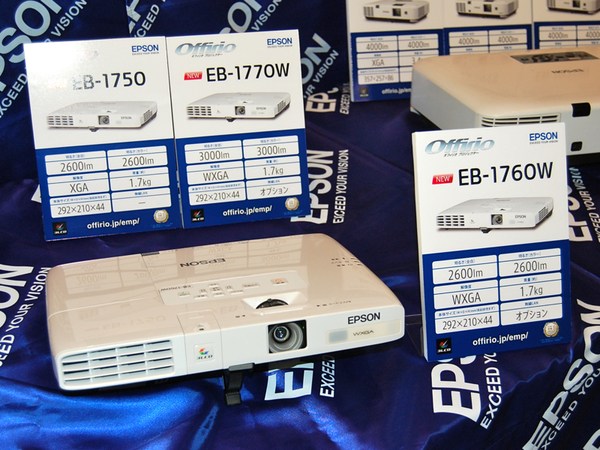白 フリル付 セイコーエプソン お得祭り2013/液晶プロジェクター/EB-X14+80インチ携帯型ワイドスクリーン EB-X14C3 通販 