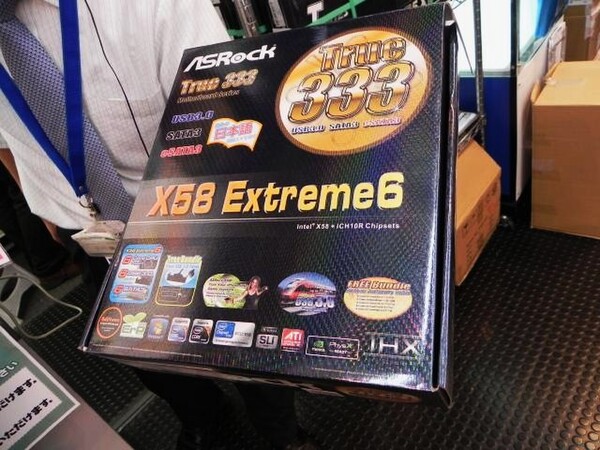 「X58 Extreme6」